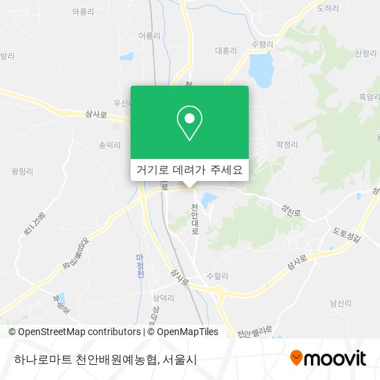 하나로마트 천안배원예농협 지도