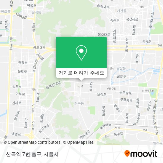 산곡역 7번 출구 지도