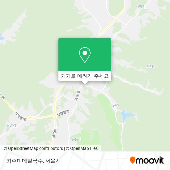 최주미메밀국수 지도