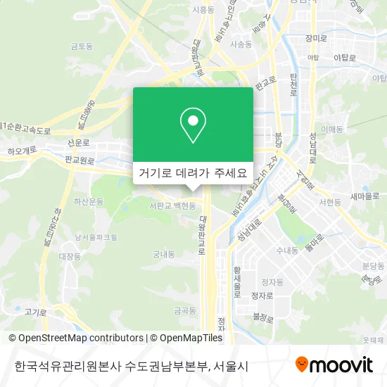 한국석유관리원본사 수도권남부본부 지도