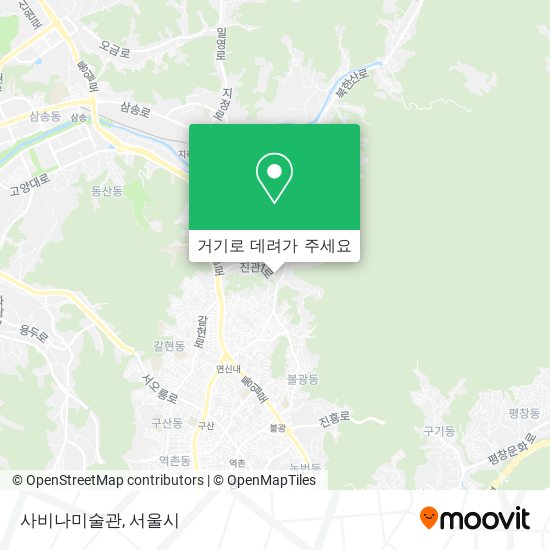 사비나미술관 지도