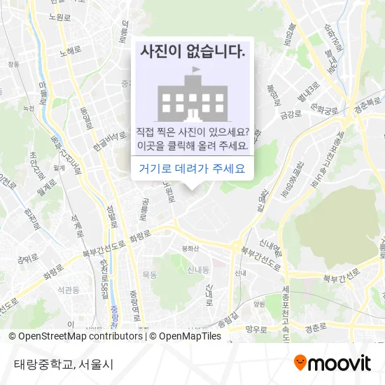 태랑중학교 지도