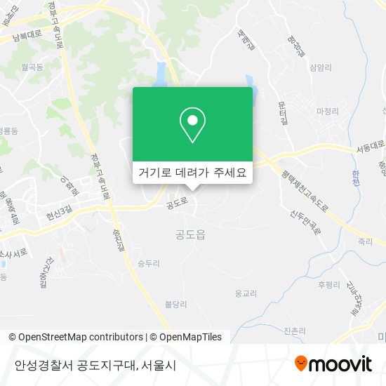 안성경찰서 공도지구대 지도