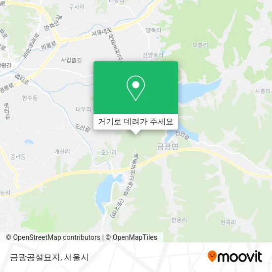 금광공설묘지 지도