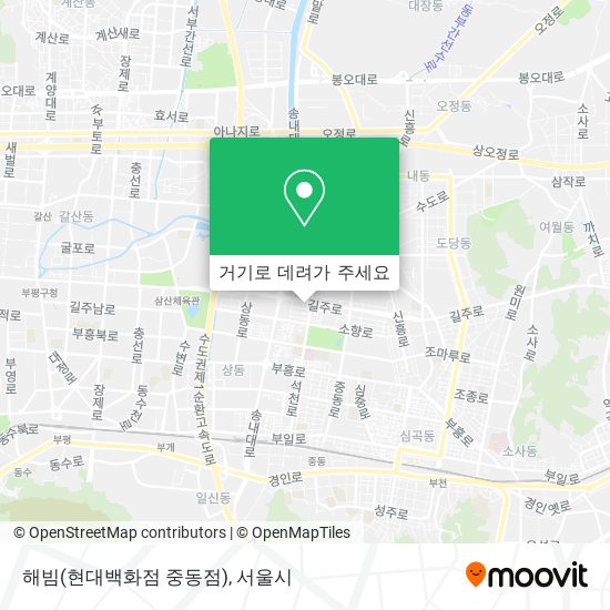 해빔(현대백화점 중동점) 지도