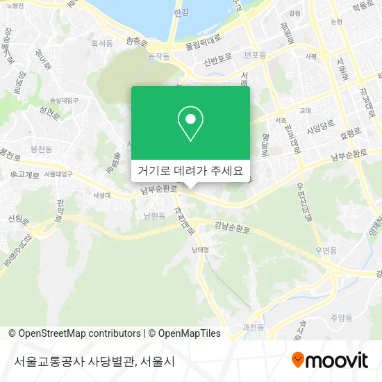 서울교통공사 사당별관 지도