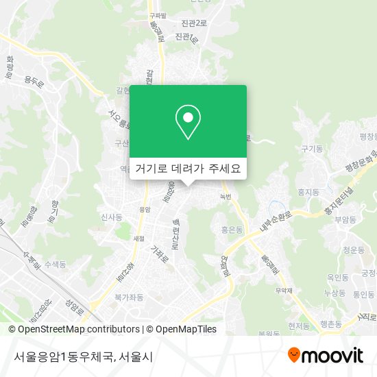 서울응암1동우체국 지도