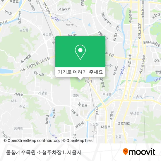 물향기수목원 소형주차장1 지도
