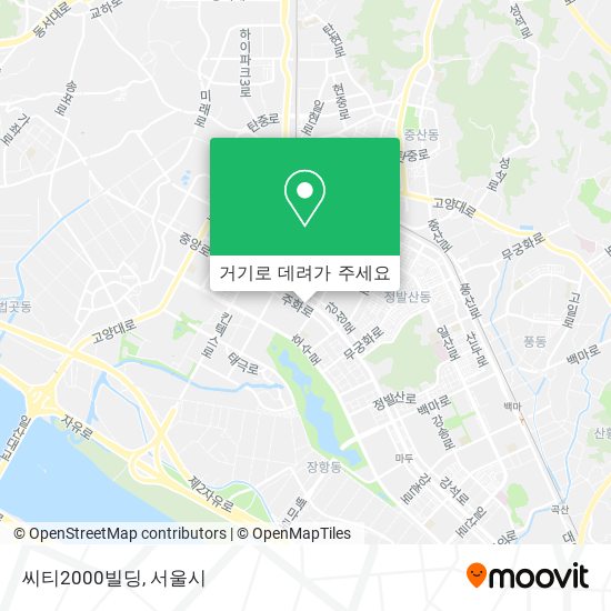 씨티2000빌딩 지도