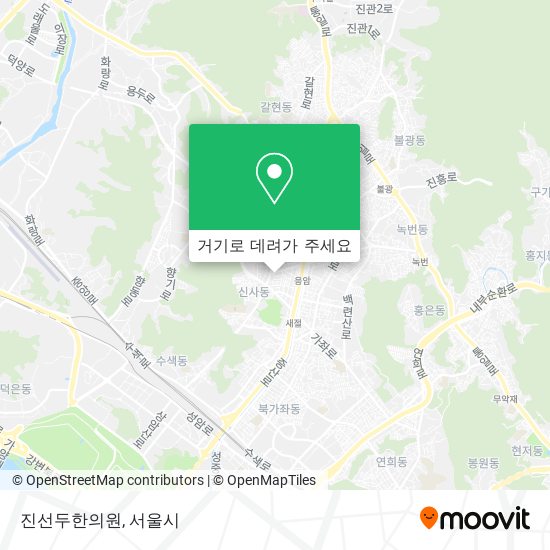 진선두한의원 지도