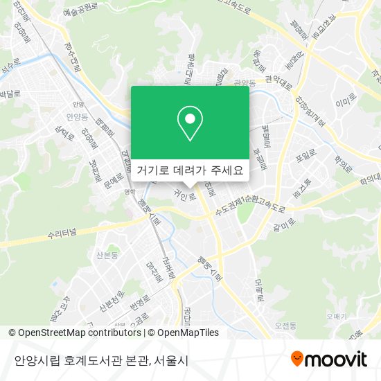 안양시립 호계도서관 본관 지도