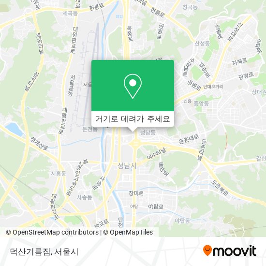 덕산기름집 지도