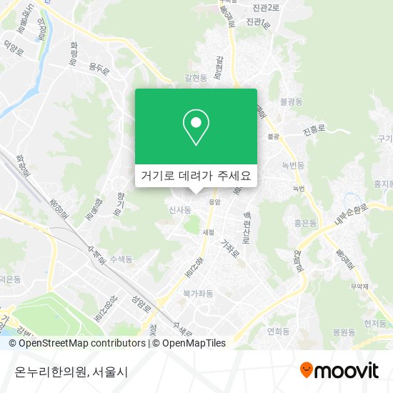 온누리한의원 지도