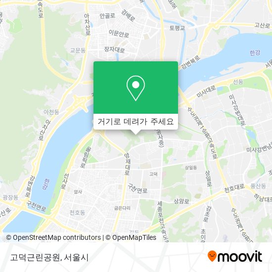 고덕근린공원 지도