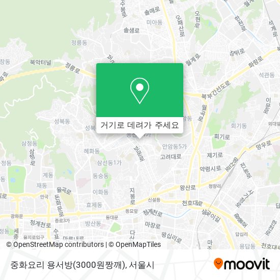 중화요리 용서방(3000원짱깨) 지도