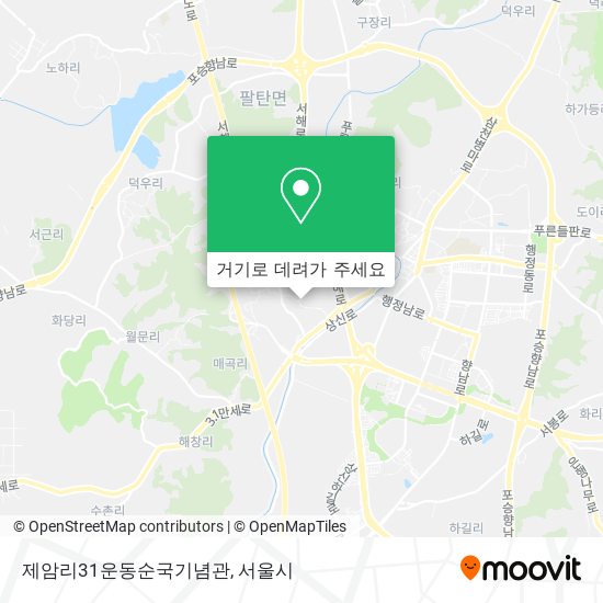 제암리31운동순국기념관 지도