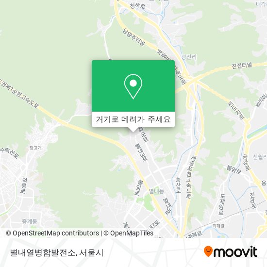 별내열병합발전소 지도