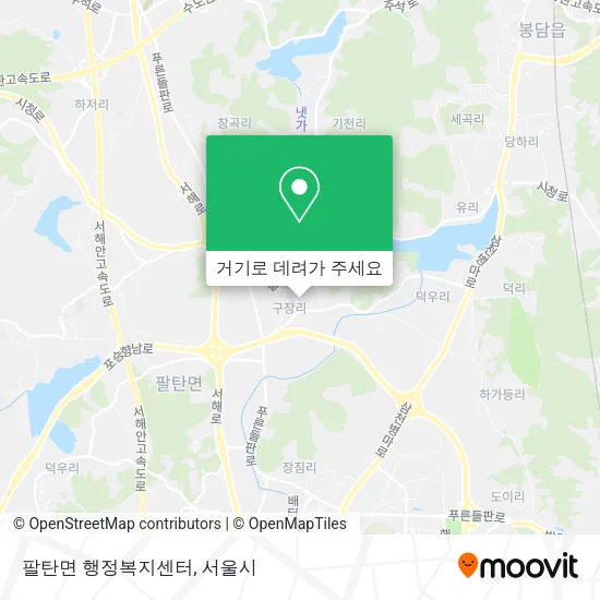 팔탄면 행정복지센터 지도