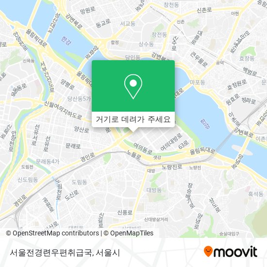 서울전경련우편취급국 지도
