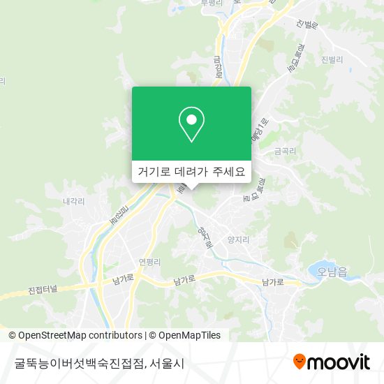 굴뚝능이버섯백숙진접점 지도