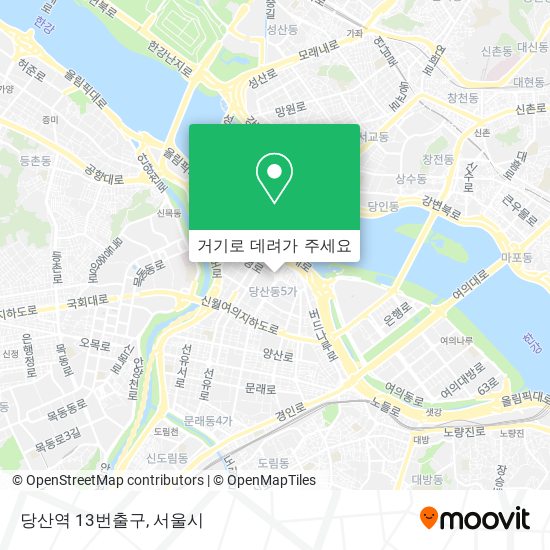 당산역 13번출구 지도