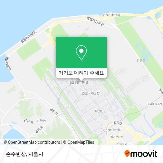 손수반상 지도