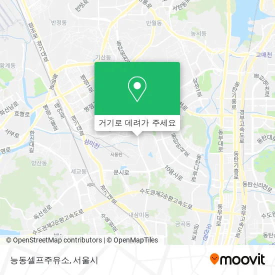 능동셀프주유소 지도