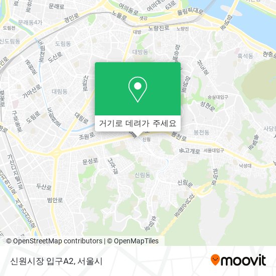 신원시장                   입구A2 지도