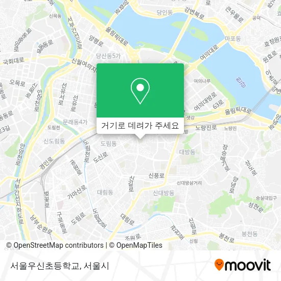 서울우신초등학교 지도