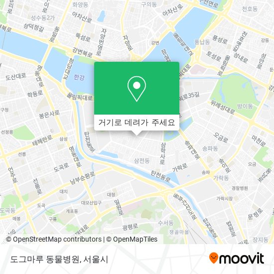 지하철 또는 버스 으로 송파구, 서울시 에서 도그마루 동물병원 으로 가는법?