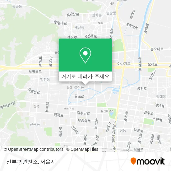 신부평변전소 지도