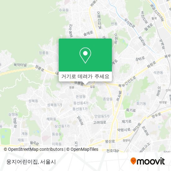 웅지어린이집 지도