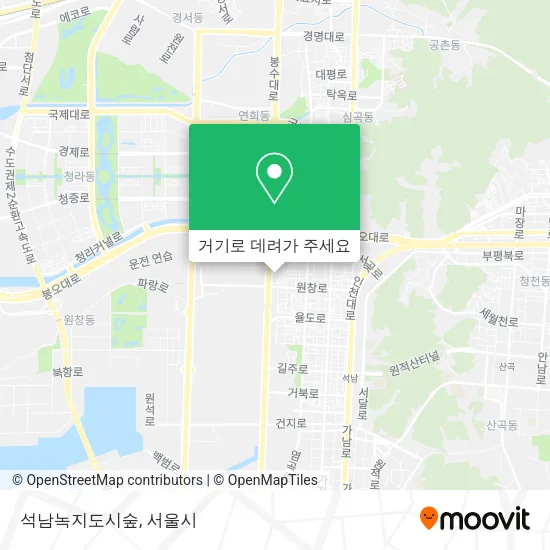 석남녹지도시숲 지도