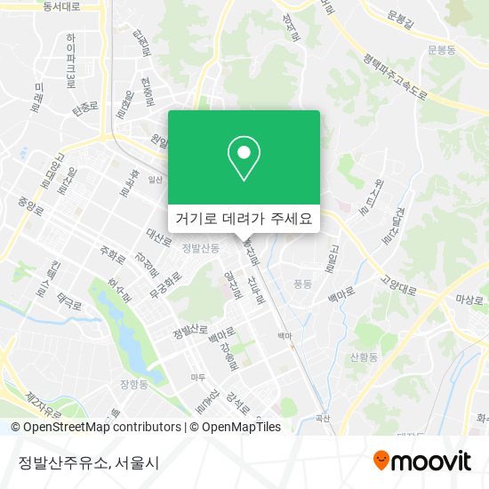 정발산주유소 지도