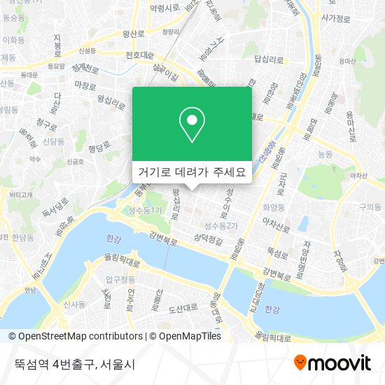 뚝섬역 4번출구 지도