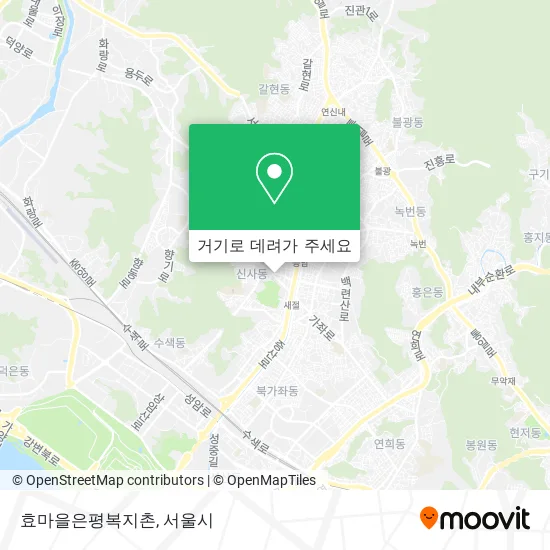 효마을은평복지촌 지도