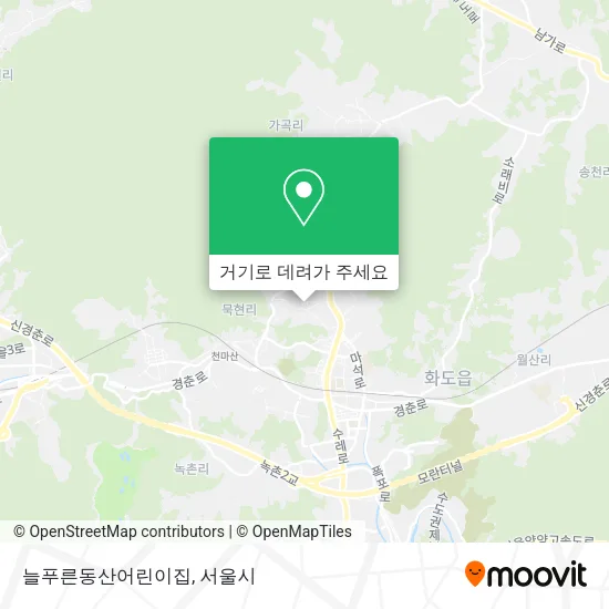 늘푸른동산어린이집 지도