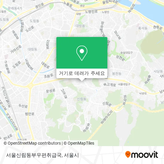 서울신림동부우편취급국 지도