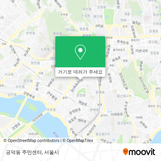 공덕동 주민센터 지도
