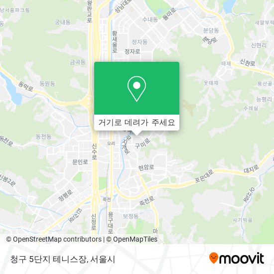 청구 5단지 테니스장 지도