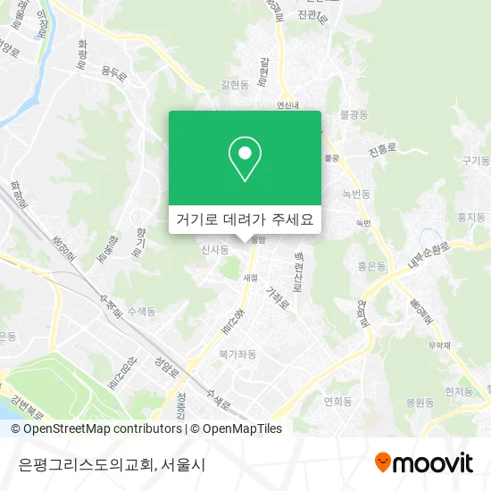 은평그리스도의교회 지도