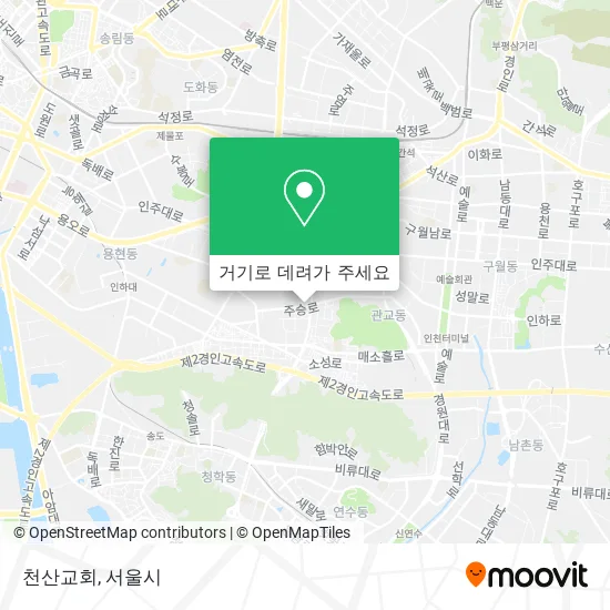 천산교회 지도