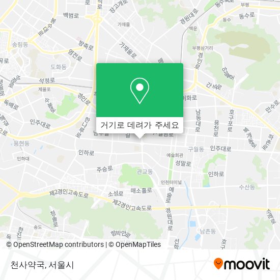 천사약국 지도