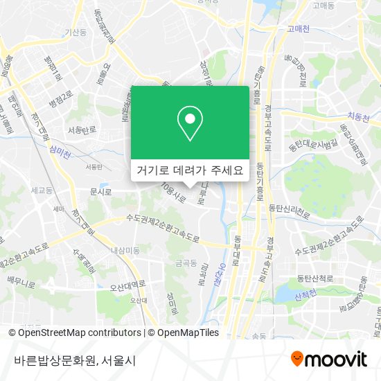 바른밥상문화원 지도