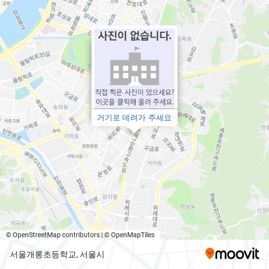 서울개롱초등학교 지도