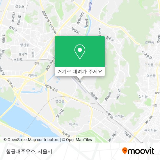 항공대주유소 지도