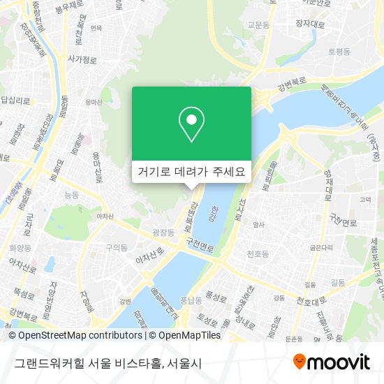 그랜드워커힐 서울 비스타홀 지도