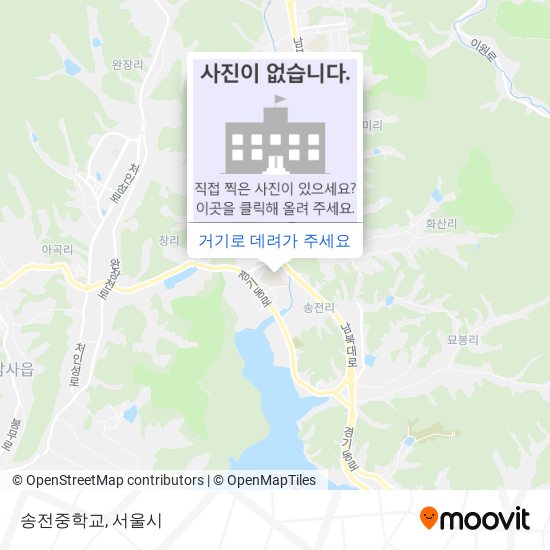송전중학교 지도