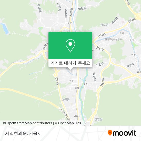 제일한의원 지도