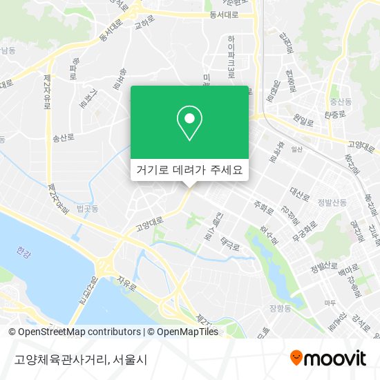 고양체육관사거리 지도